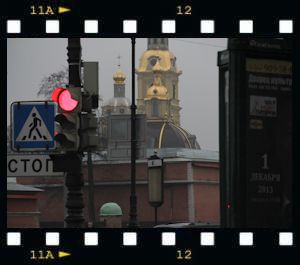 Leningrad 2013