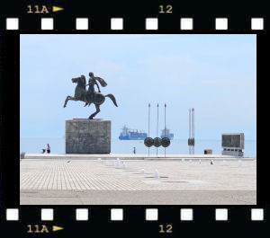 Alexander der Gro&szlig;e 2025